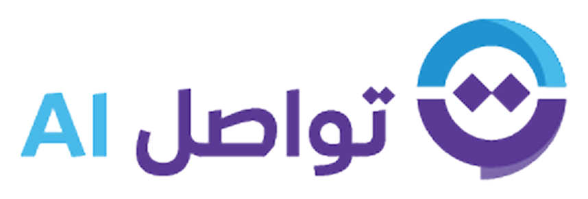 تواصل